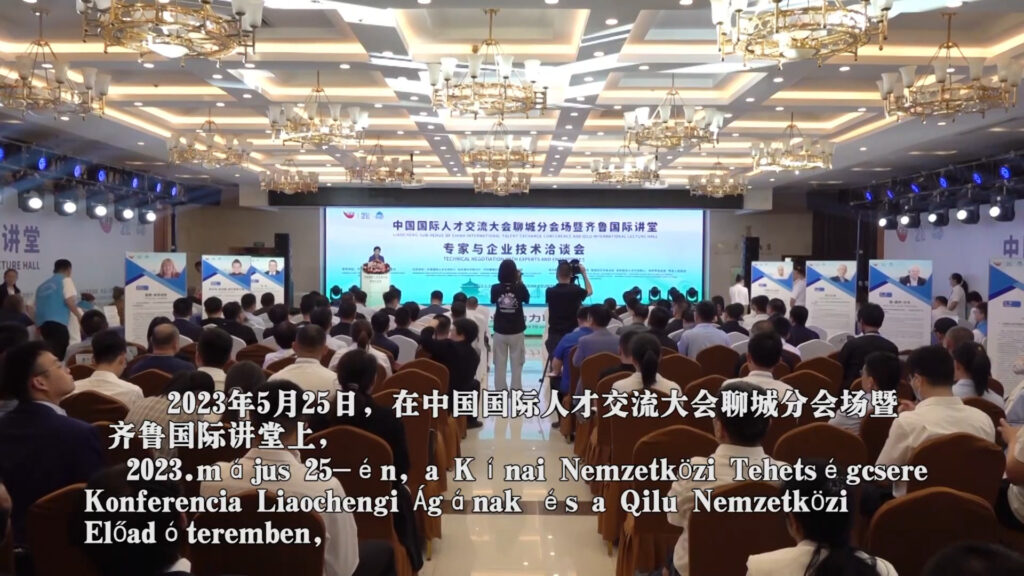 Nemzetközi mezőgazdasági szakértők technikai megbeszéléseket folytatnak kínai vállalatokkal