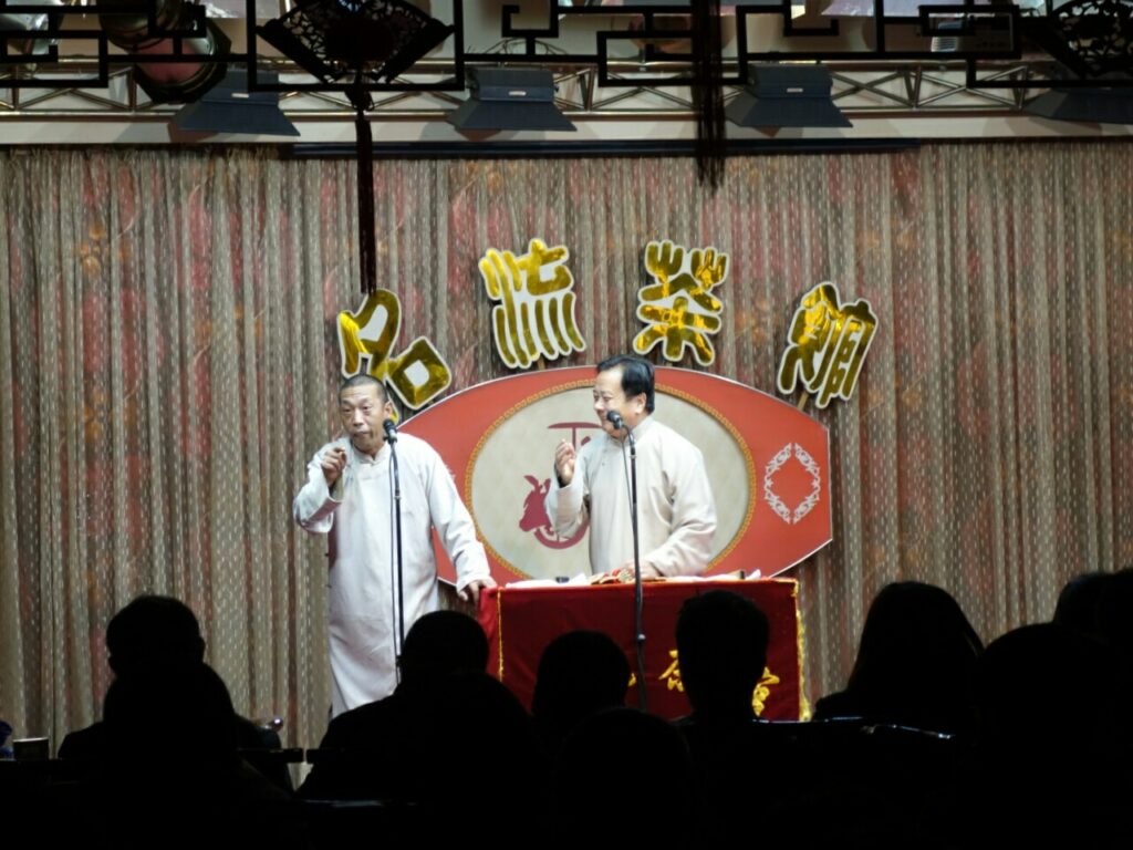 Shen Xian kulturális öröksége – Xiangsheng