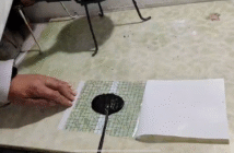 Shandong tartomány, Shen megye, Wangzhuangji település nemzeti szellemi örökségként nyilvántartott tapasz