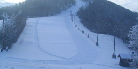 Pénteken nyit a visegrádi sípálya