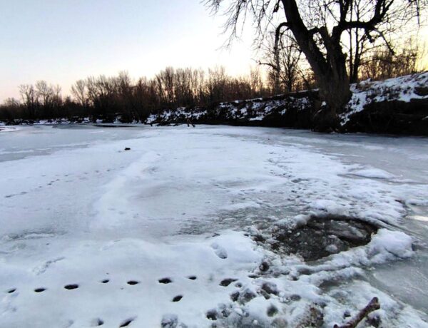 Két gyerek esett a jeges Ipolyba Szobnál